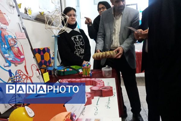  مراسم نواخته شدن زنگ پژوهش در فرزانگان قدس