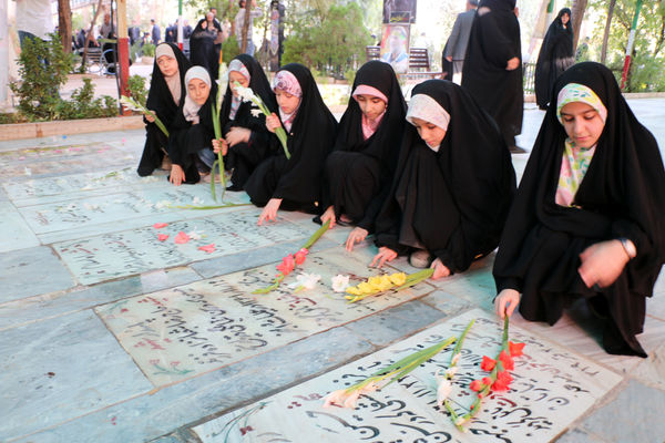 آیین میهمانی لاله‌ها در قم