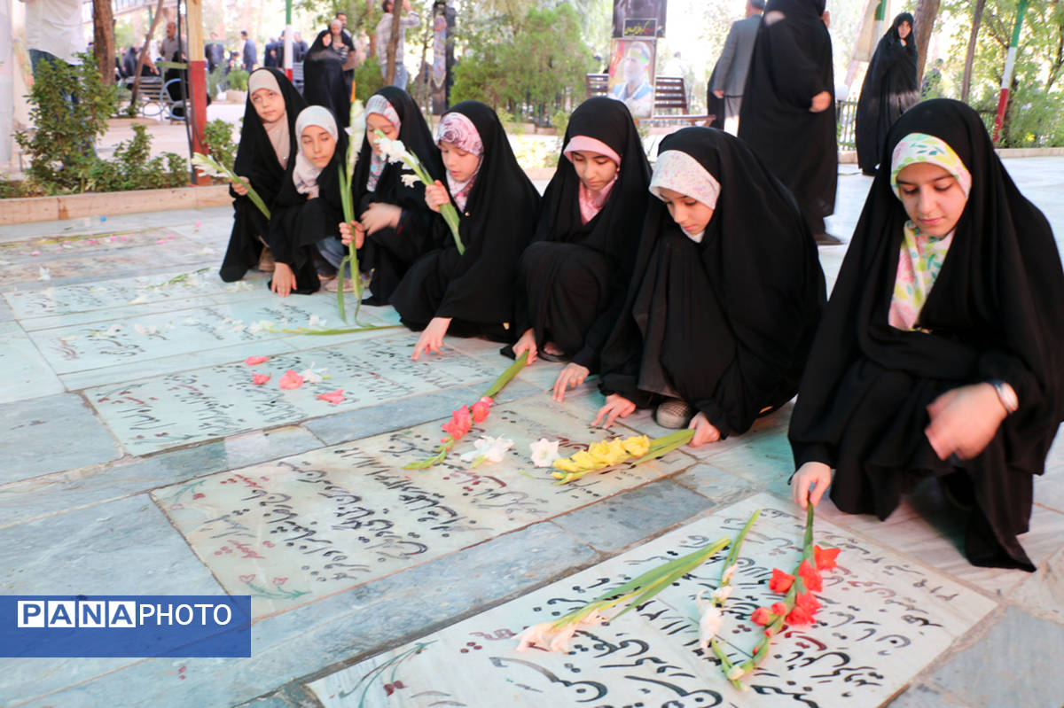 آیین میهمانی لاله‌ها در قم