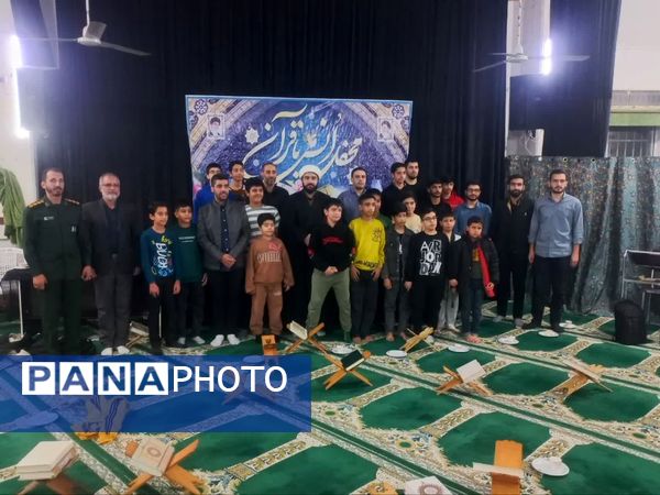 سی و دومین مرحله مسابقات حوزه‌ای قرآن کریم در شهرستان گرگان