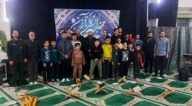 سی و دومین مرحله مسابقات حوزه‌ای قرآن کریم در شهرستان گرگان