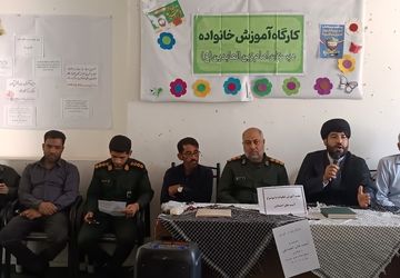 پدافند غیرعامل ؛ تدبیر امروز، امنیت فردا