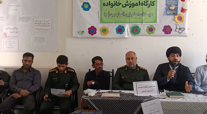 پدافند غیرعامل ؛ تدبیر امروز، امنیت فردا