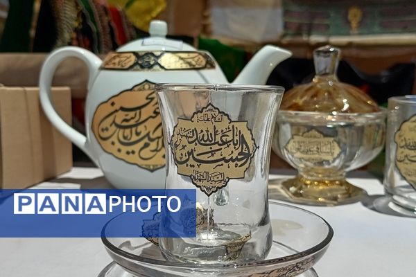 خیمه‌گاه حسینی در وردنجان