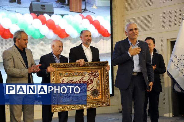 همایش مشترک آموزش و پرورش منطقه چهار باحضور مدیران و مسئولان وزارتی