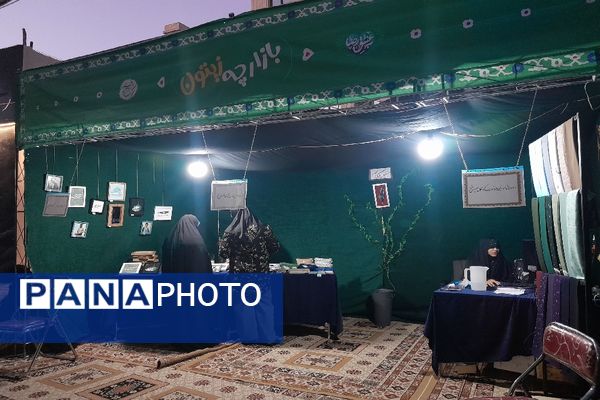 موکبی به نام مادر امام رضا(ع) درمشهد