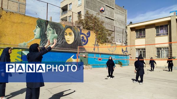 المپیاد ورزشی درون مدرسه ای در دبیرستان پیرایش یک