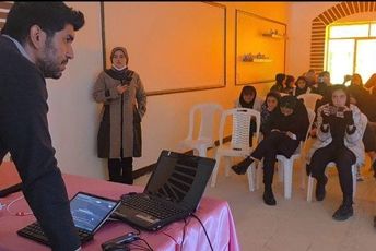 ترکیب آموزش و سرگرمی در اردوی یک‌روزه دانش‌آموزان آموزشگاه حجاب