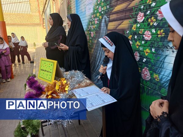 سه شنبه های مهدوی در دبستان شطیطه۲