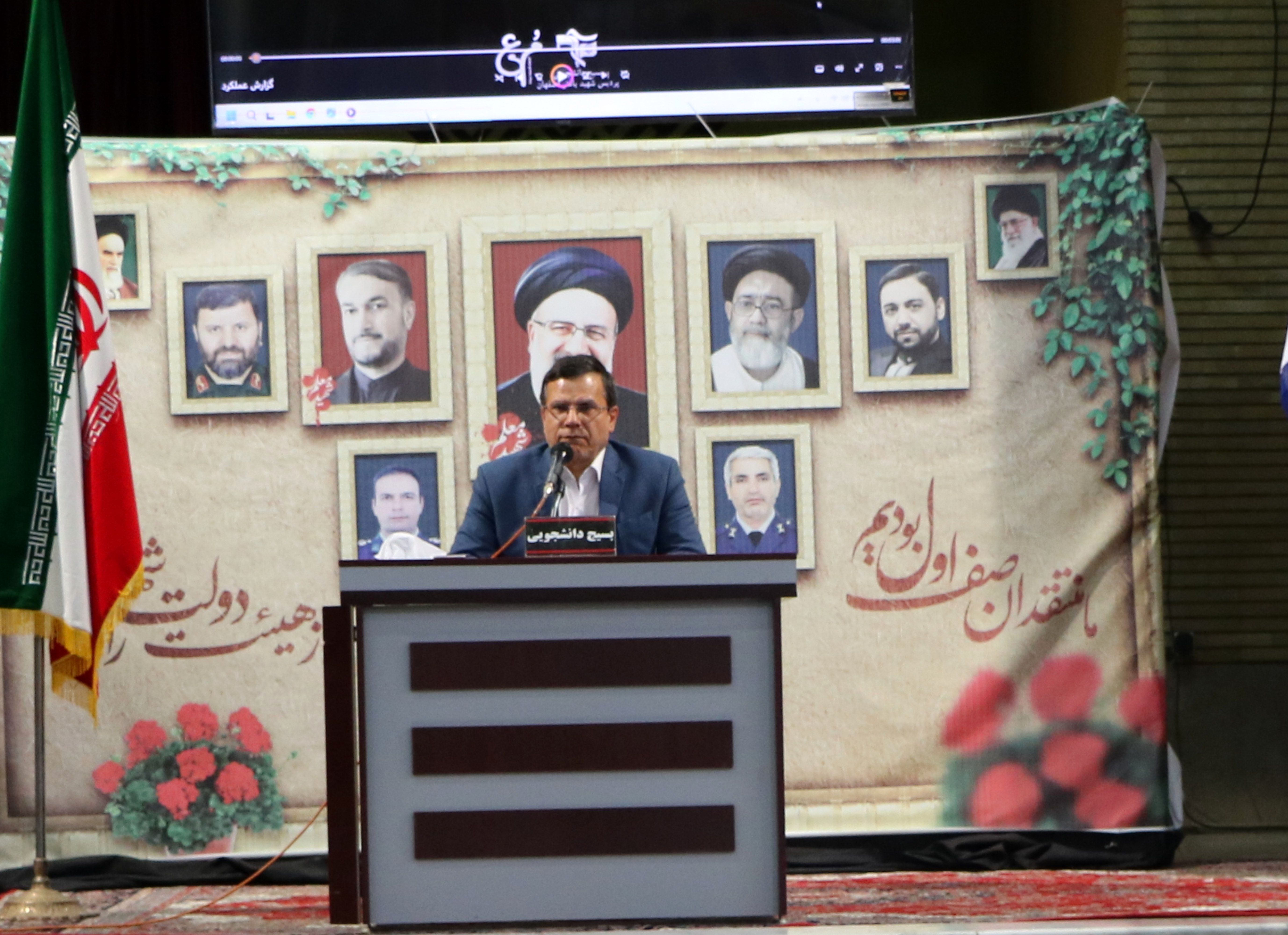 برگزاری نشست روشنگری و آگاهی‌بخشی عمیق به دانشجومعلمان در استان اصفهان