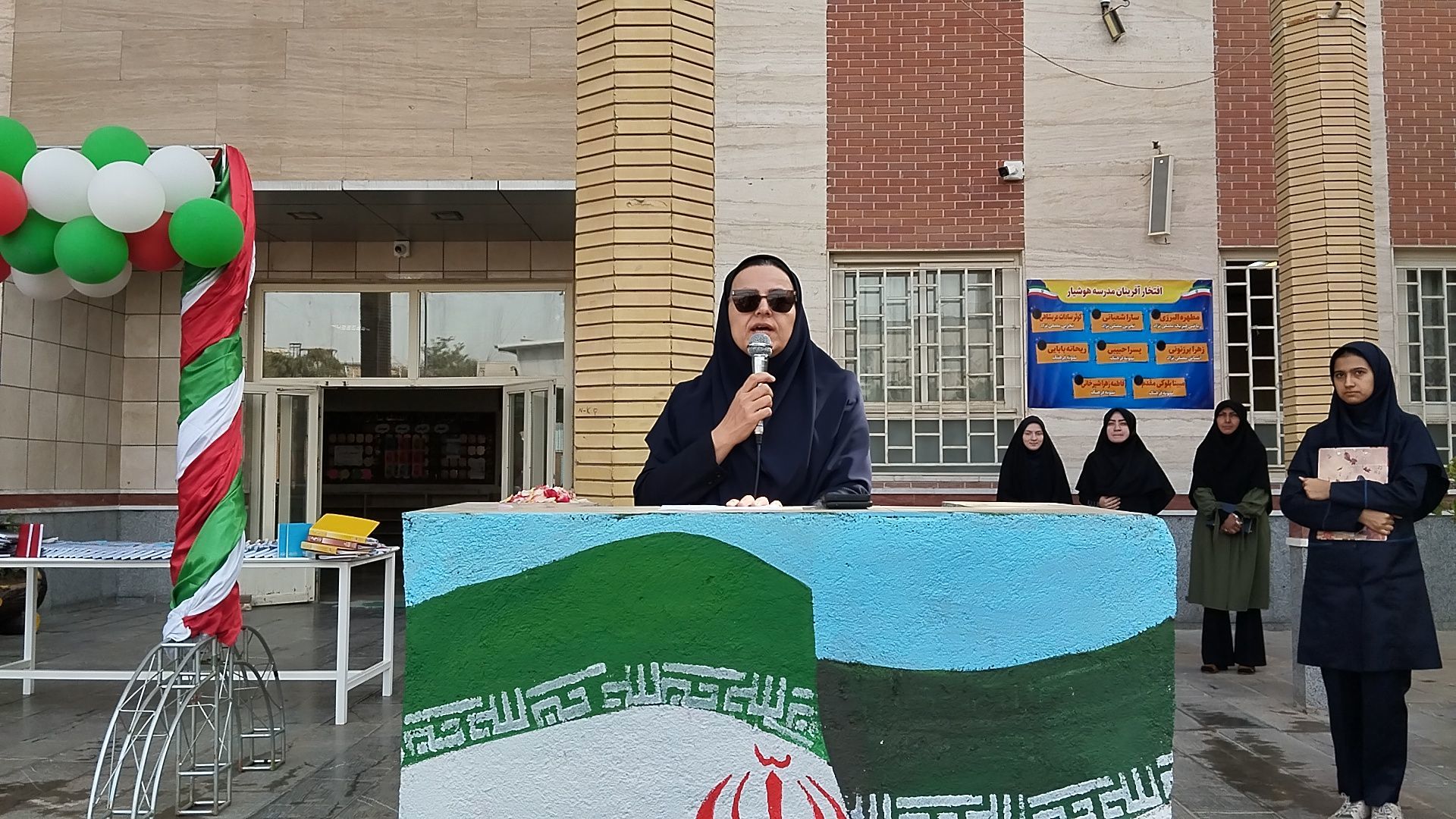 جشن شادمانی و آینده نگری در مدرسه ذبیح الله هوشیار ناحیه ۱ مشهد