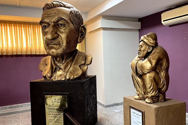 آرامگاه شهریار