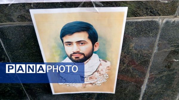 سالروز شهادت شهید «سجاد زبرجدی» در گلزار شهدای شهر بن 
