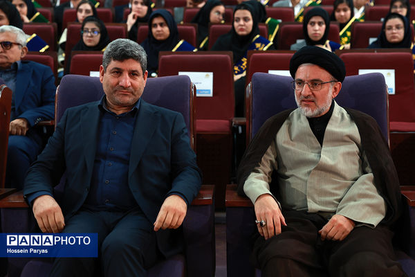 شصت و سومین همایش ملی جایزه البرز دانش‌آموزی