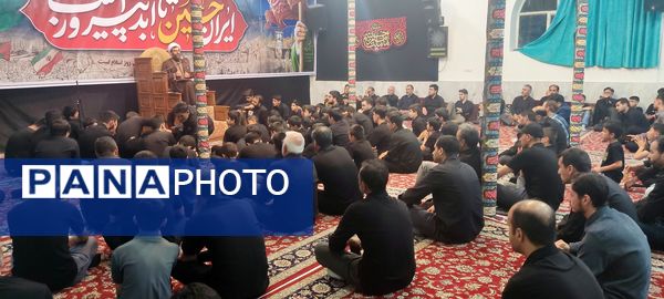 سوگواری شب چهارم محرم در مسجد امام حسین(ع) اسفراین 