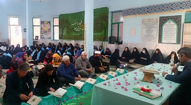محفل انس با قرآن کریم در مجتمع عشایری دخترانه شهرستان کهنوج