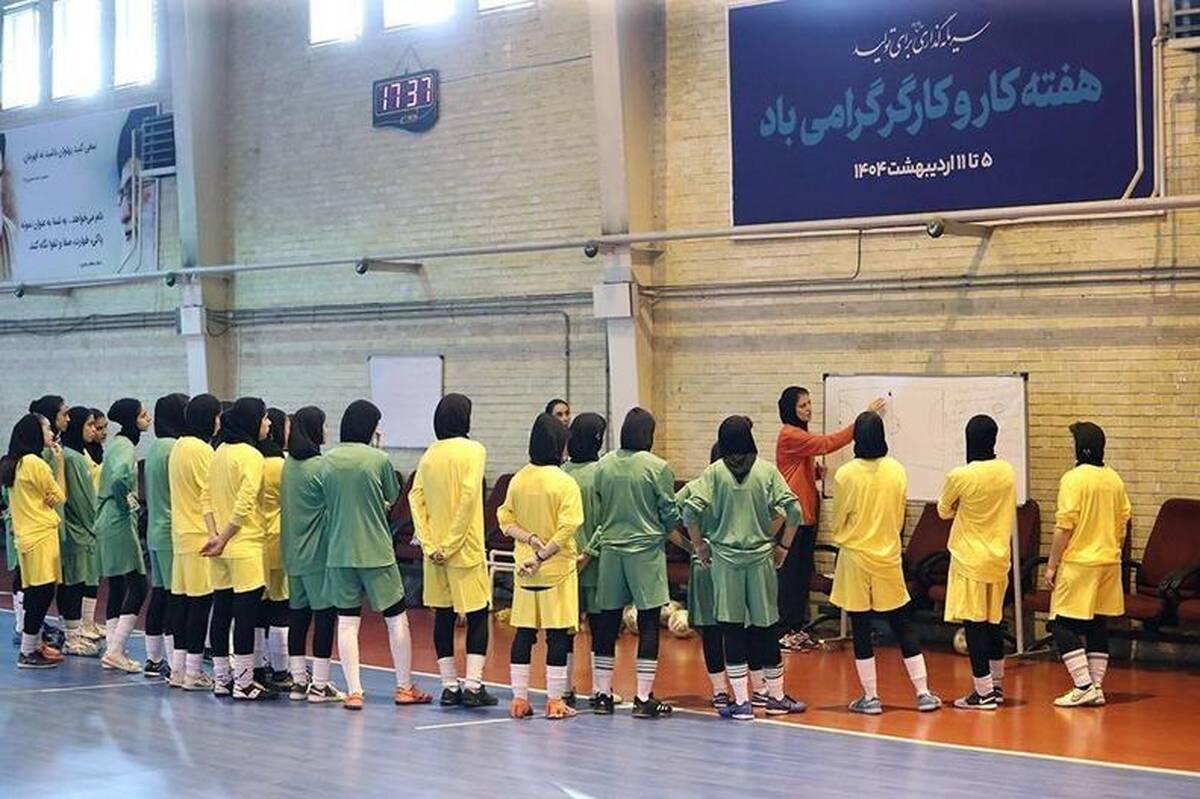  ۲۷  دختر فوتسالیست کشور در اردوی تیم ملی پابه توپ می‌شوند