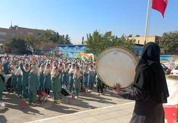 شادی و نشاط در روز جهانی کودک در دبستان لطیفه