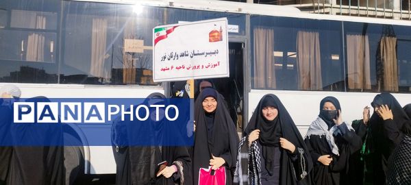 راهپیمایی سیزدهم آبان ماه با حضور دختران دبیرستان شاهد وارثان نور 