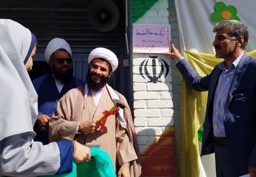 هم صدایی دانش آموزان فروغ دانش در جشن عاطفه ها برای یاری رسانی به نیازمندان