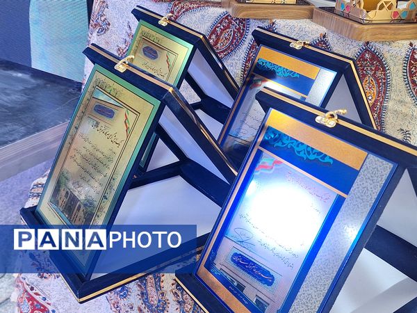 افتتاحیه همزمان 2 مدرسه خیرساز توسط 2 بانوی خیر نیک‌اندیش در ناحیه۴ اصفهان