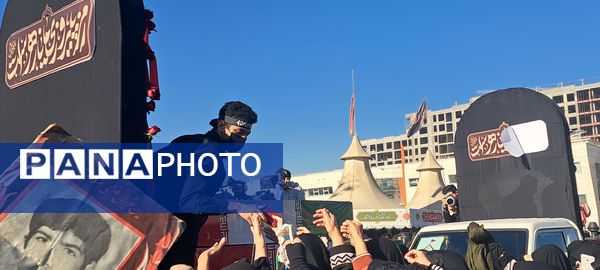 تشییع شهدای گمنام دفاع مقدس