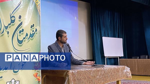 اولین کارگاه از سلسله کارگاه‌های دوره توانمندسازی مربیان پرورشی ناحیه 2 یزد
