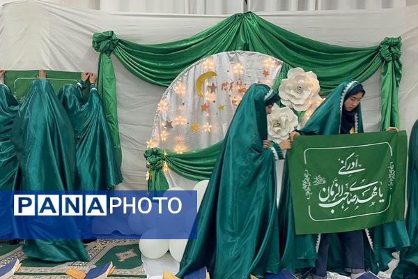 مراسم افطار و جشن ویژه در مدارس پیشوا