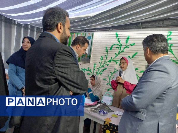 بزرگداشت روز جهانی نجوم