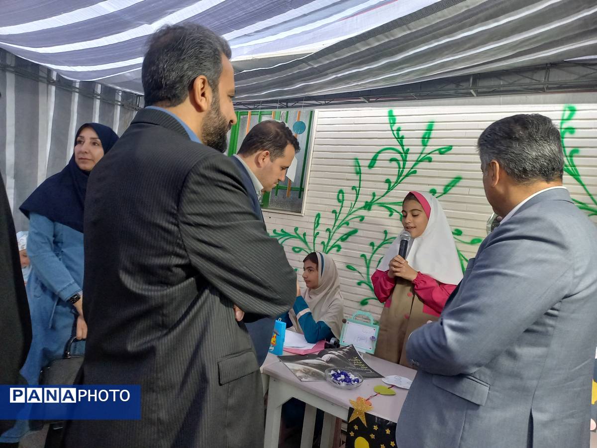 بزرگداشت روز جهانی نجوم
