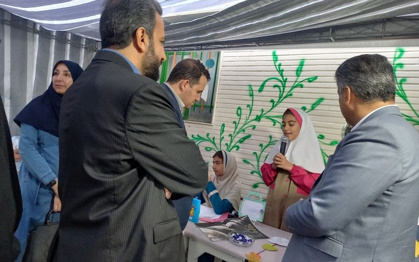 بزرگداشت روز جهانی نجوم