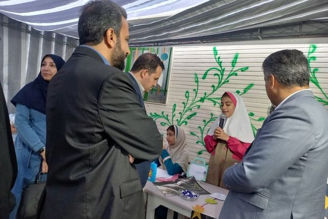 بزرگداشت روز جهانی نجوم