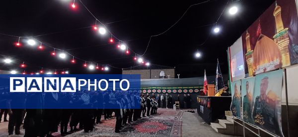مراسم بزرگداشت شهدای جنگ تحمیلی