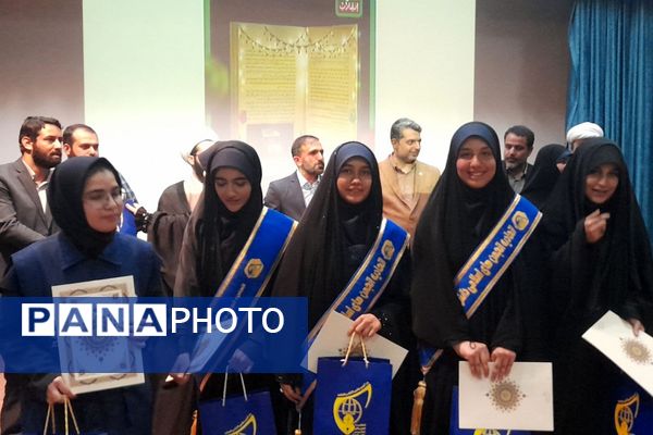 مراسم اختتامیه انجمن‌های اسلامی و معارفه مسئول جدید انجمن در ناحیه دو شهرری 
