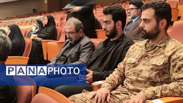 گرامیداشت مقام شهید گمنام 
