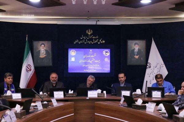 نشست برنامه‌ریزی بیست و هفتمین مانور زلزله و ایمنی