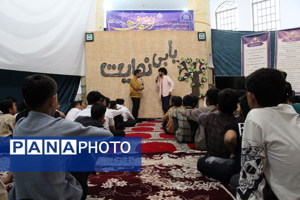 مراسم معنوی اعتکاف دانش‌آموزان پسر یزدی در فهرج