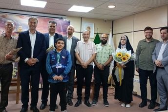 آیین رونمایی از کتاب «سُرود دریا»