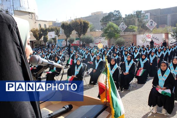 جوشش غیرت و همدلی دانش‌آموزان رباط‌کریم در مراسم وطن‌یار