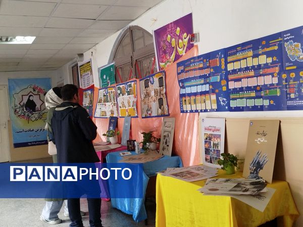 پایان نمایشگاه ایرانمون در مدرسه شهدای فرهنگی ۲ خرم آباد 