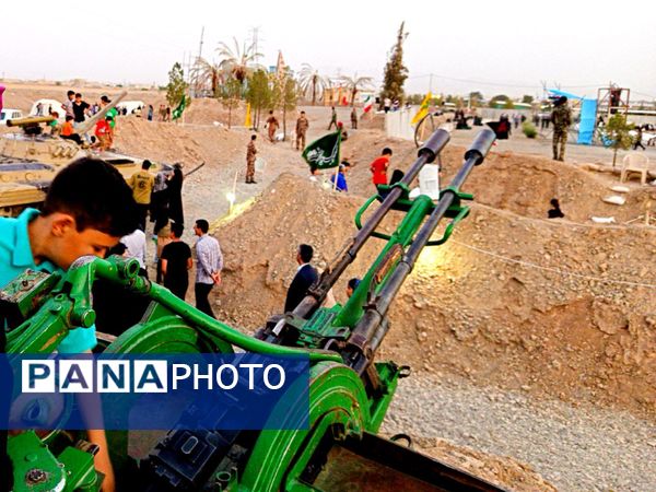 کنگره ای از جنس عشق به وطن