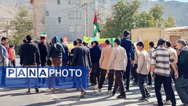 ۱۳ آبان؛ روایت ایستادگی نسل‌ها در مارکده