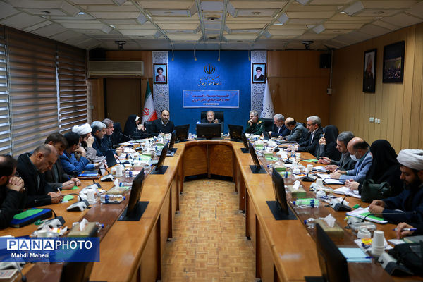 جلسه ستاد راهبری نظام مراقبت اجتماعی دانش‌آموزان (نماد)