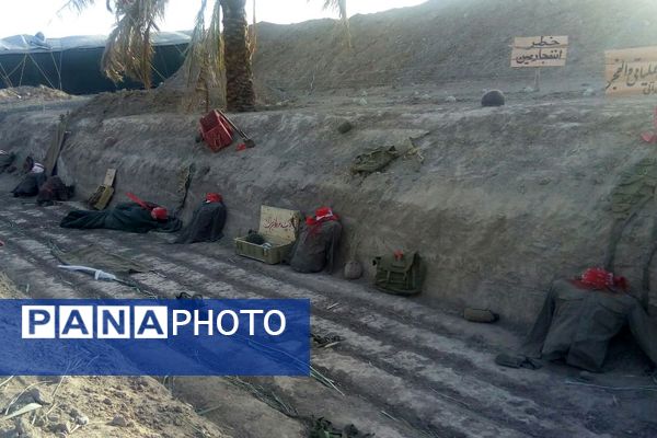 یادواره شهدا در فریمان