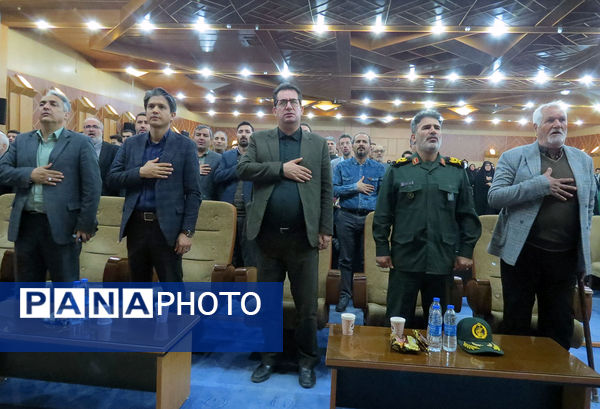 گردهمایی بسیج فرهگیان خرسان شمالی