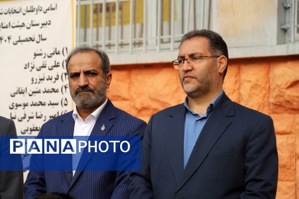 آیین نمادین کشوری بیست و هفتمین انتخابات شورای دانش‌‌آموزی
