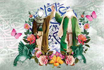 جشن دهه ولایت از عید سعید قربان تا عید سعید غدیر در شیراز