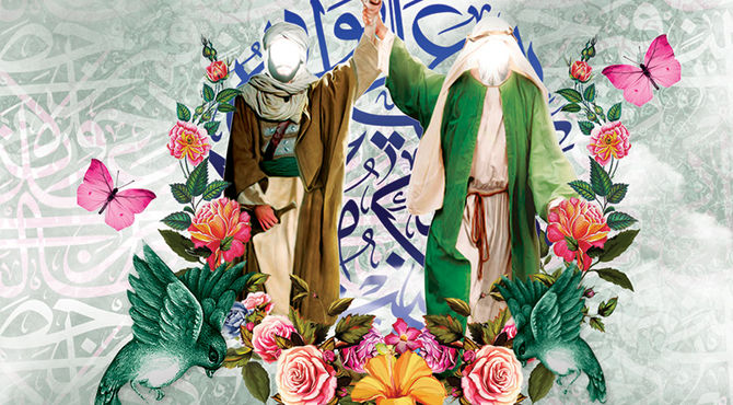 جشن دهه ولایت از عید سعید قربان تا عید سعید غدیر در شیراز