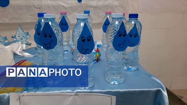 آب ؛ آغاز حیات 