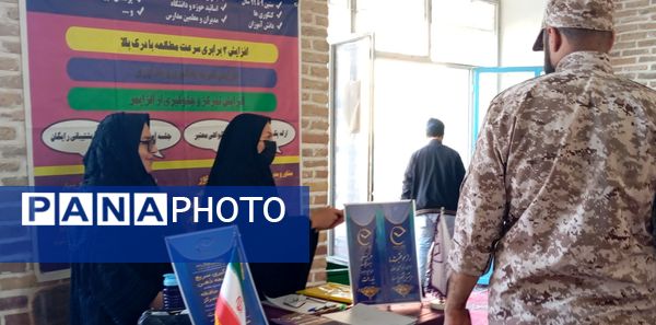 میز خدمت در نماز جمعه هفته چهارم آبان ماه در نیشابور